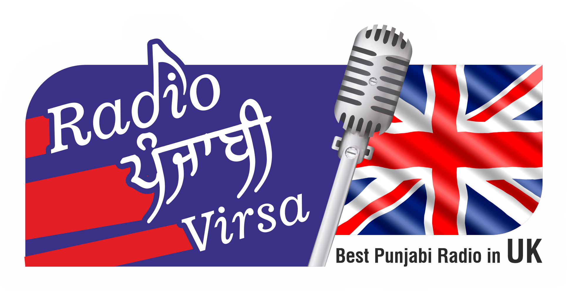 Radio Punjabi Virsa – Best Punjabi Radio in UK